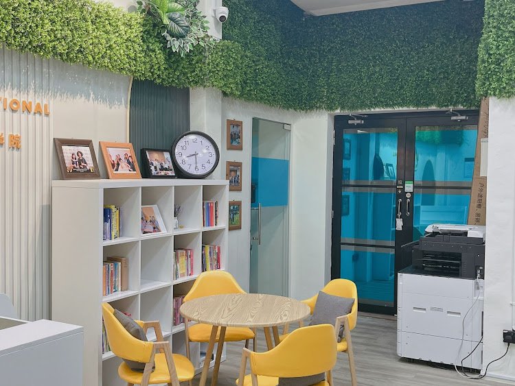 Common lounge and printer