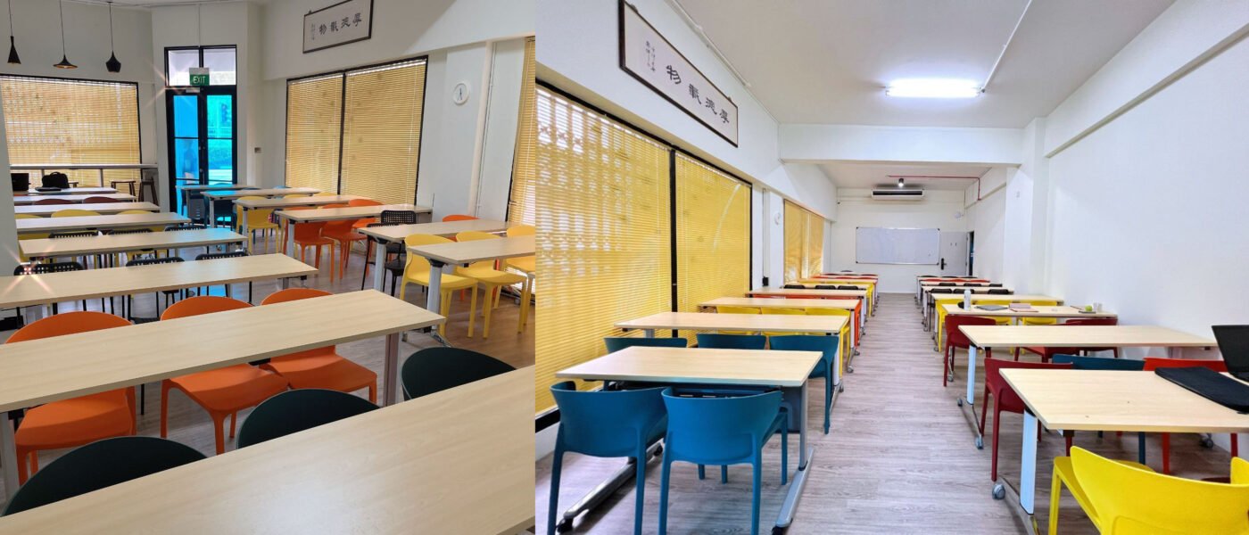 Self Study Area